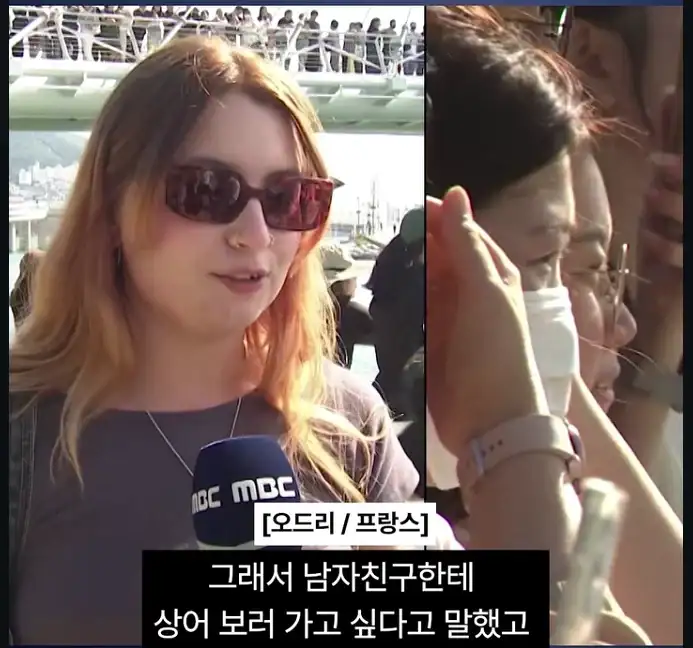 부산 상어 보러 온 프랑스인_3.webp