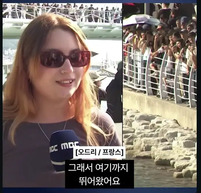 부산 상어 보러 온 프랑스인_4.webp