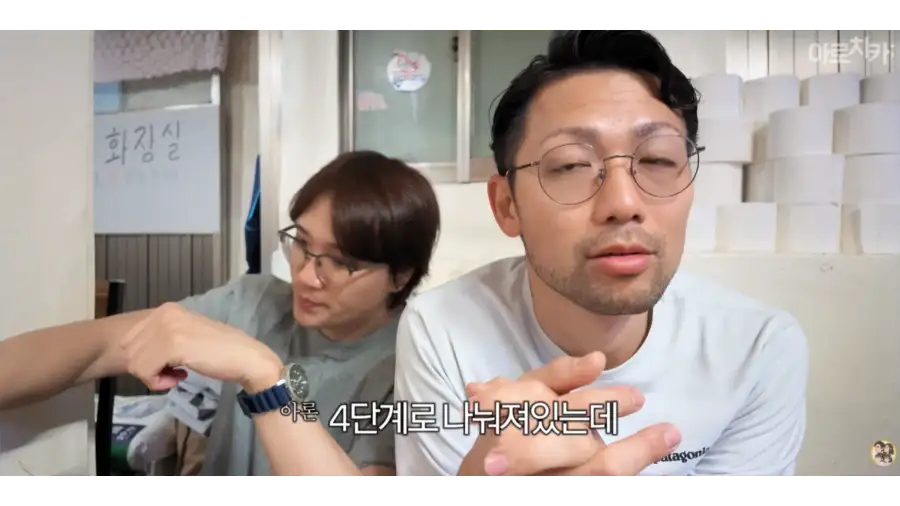 일본인이 한국와서 먹는 짬뽕_6.webp