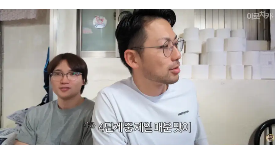 일본인이 한국와서 먹는 짬뽕_11.webp