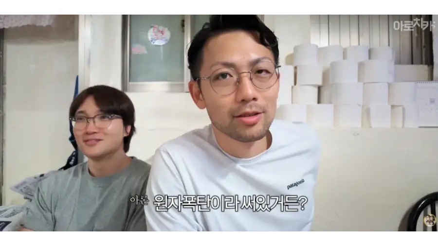 일본인이 한국와서 먹는 짬뽕_12.webp