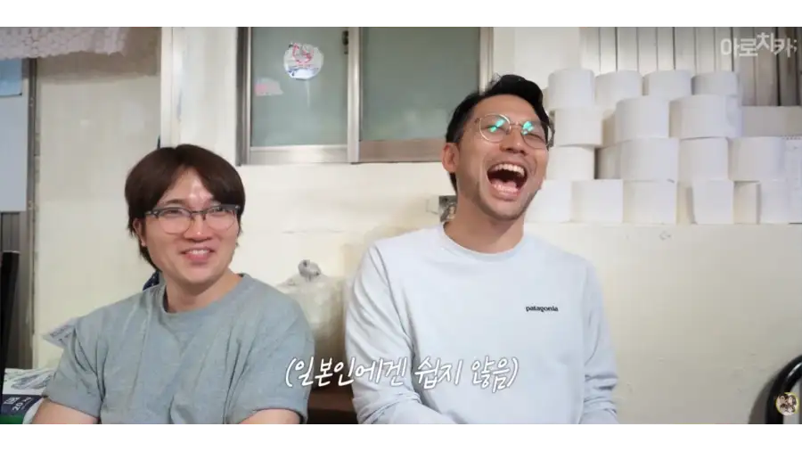 일본인이 한국와서 먹는 짬뽕_13.webp