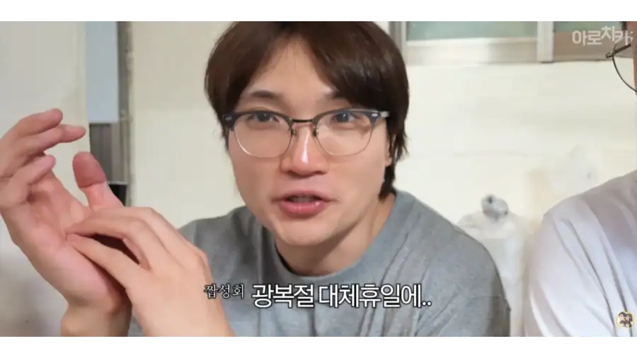 일본인이 한국와서 먹는 짬뽕_15.webp