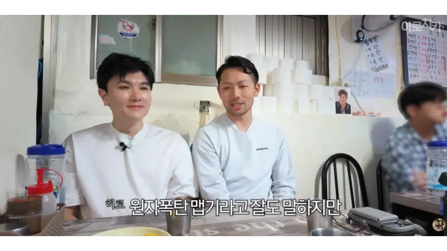 일본인이 한국와서 먹는 짬뽕_16.webp