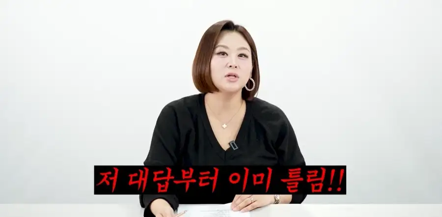 결혼정보회사 사장이 여자들에게 짜증난다는 점_33.webp