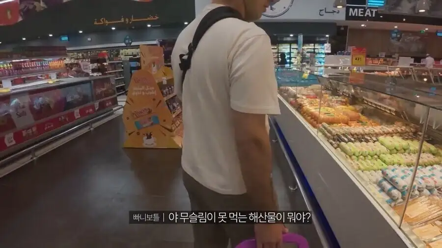 한국에 귀화한 알파고가 믿던 이슬람 종파를 바꾼 이유_1.jpg