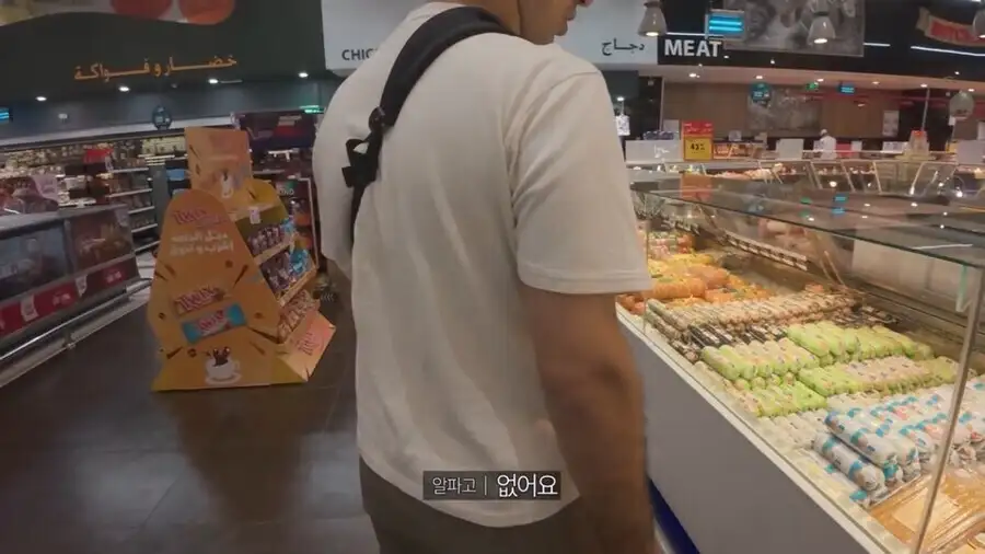 한국에 귀화한 알파고가 믿던 이슬람 종파를 바꾼 이유_2.jpg