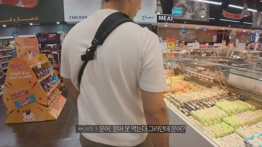한국에 귀화한 알파고가 믿던 이슬람 종파를 바꾼 이유_3.jpg