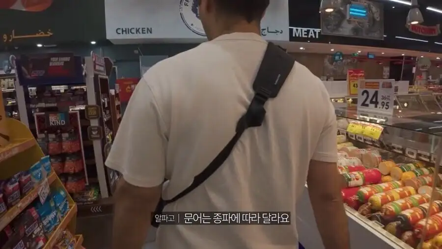 한국에 귀화한 알파고가 믿던 이슬람 종파를 바꾼 이유_4.jpg