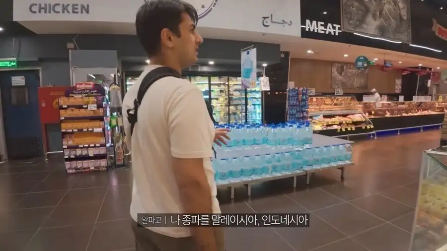 한국에 귀화한 알파고가 믿던 이슬람 종파를 바꾼 이유_6.jpg