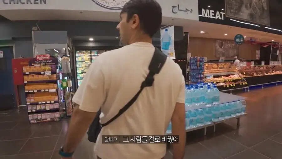 한국에 귀화한 알파고가 믿던 이슬람 종파를 바꾼 이유_7.jpg