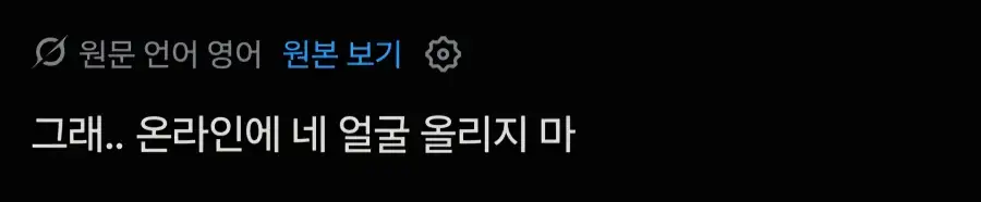 갓 27살된 청년이 인터넷에서 얻은 조언_2.webp