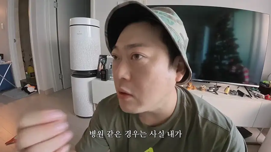 이선민이 병원의 싸가지 유무를 확인하는 이유_1.webp