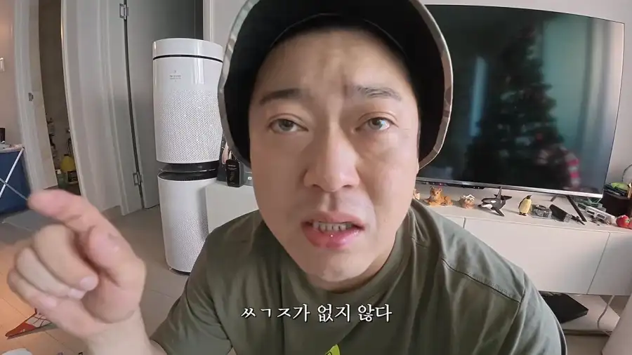 이선민이 병원의 싸가지 유무를 확인하는 이유_3.webp