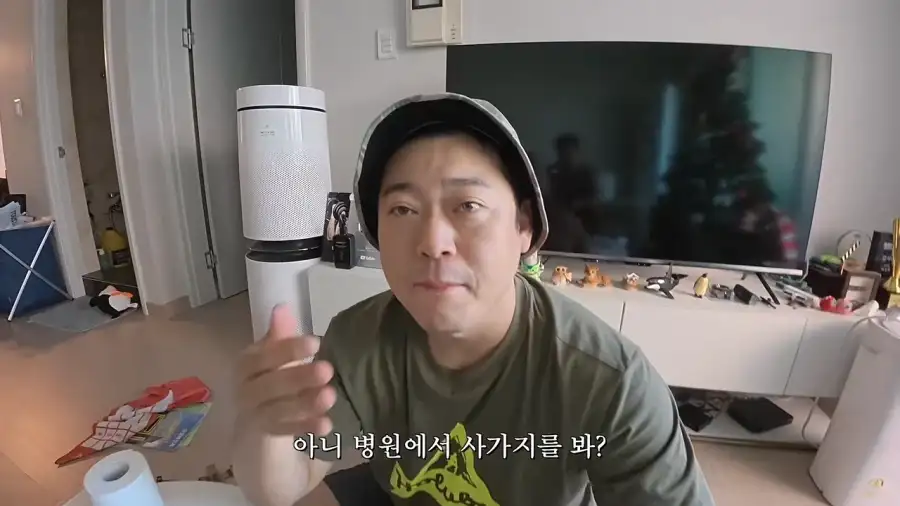 이선민이 병원의 싸가지 유무를 확인하는 이유_5.webp