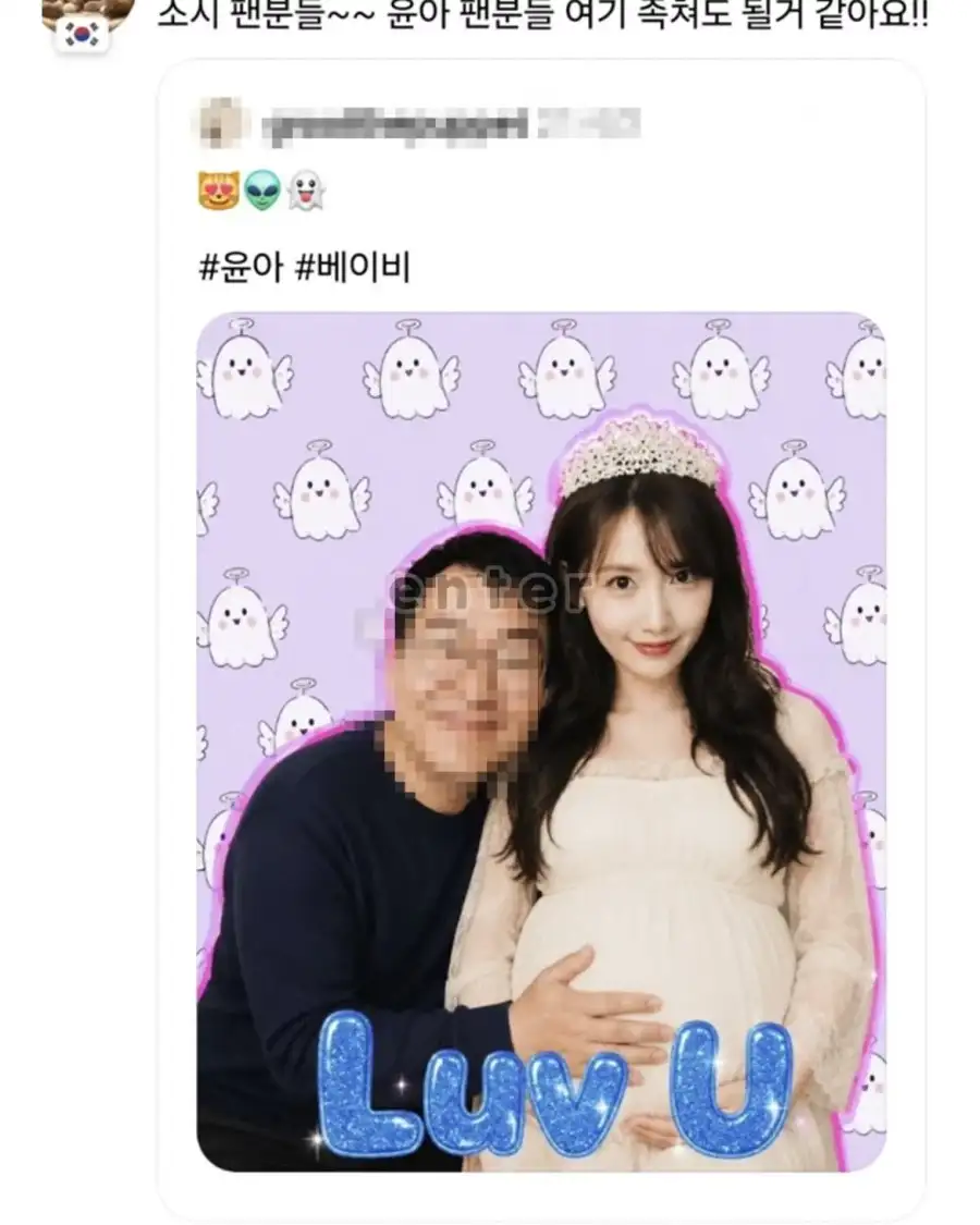 인생 하드코어로 진입_1.webp
