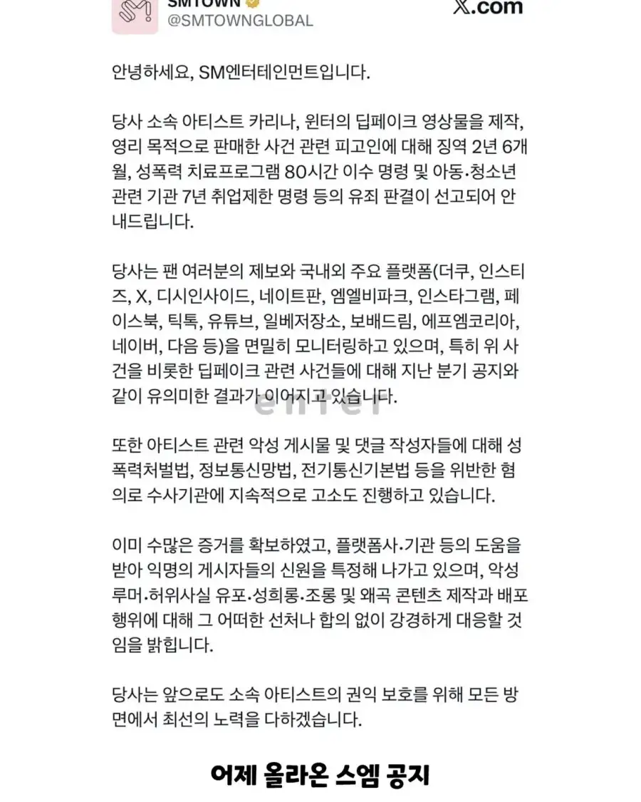 인생 하드코어로 진입_2.webp