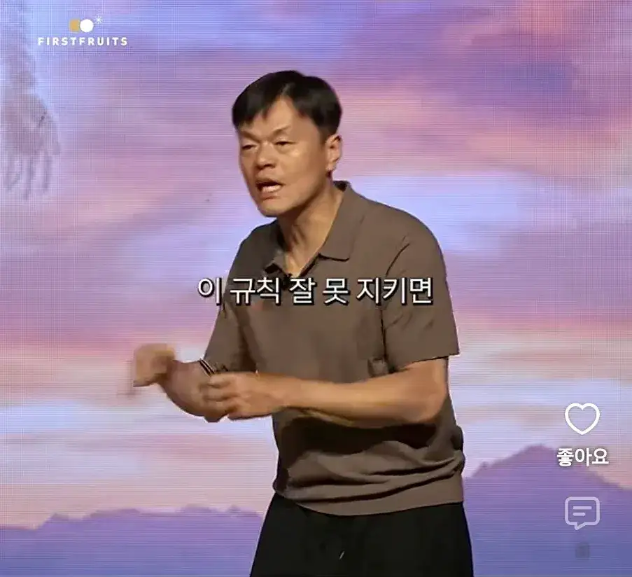 1000076536.webp 박진영이 종교에 심취한게 아닌 이유ㄷㄷㄷㄷ
