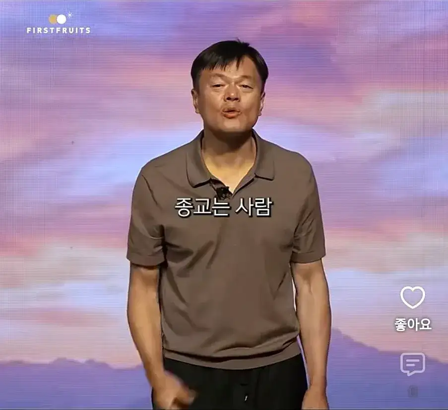 1000076548.webp 박진영이 종교에 심취한게 아닌 이유ㄷㄷㄷㄷ