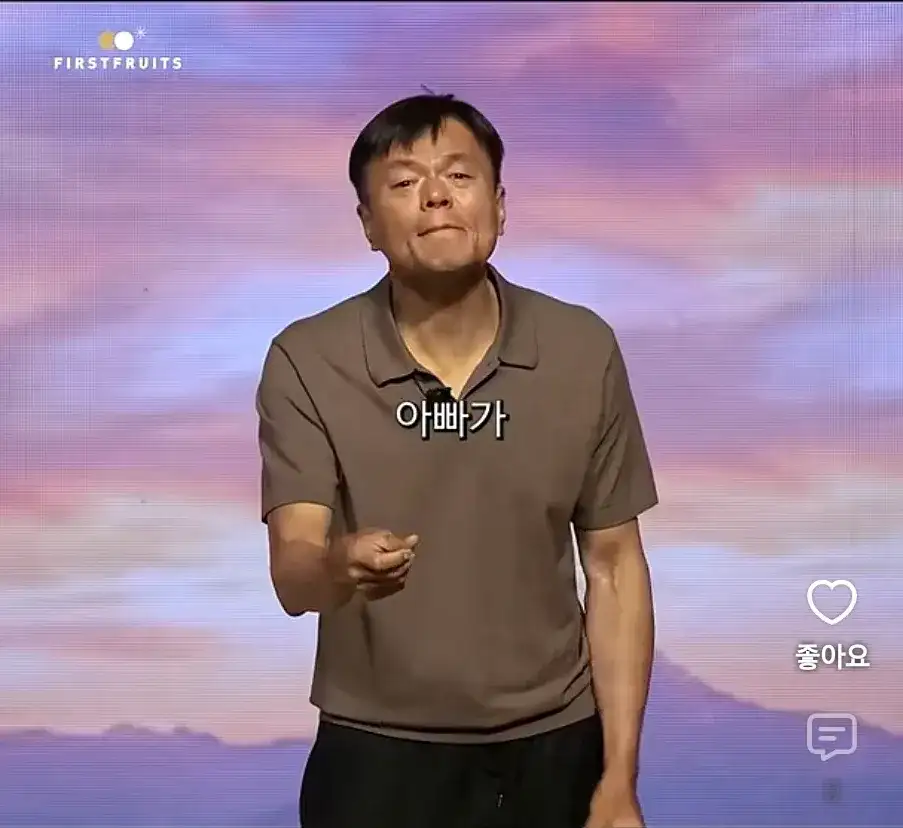 1000076544.webp 박진영이 종교에 심취한게 아닌 이유ㄷㄷㄷㄷ