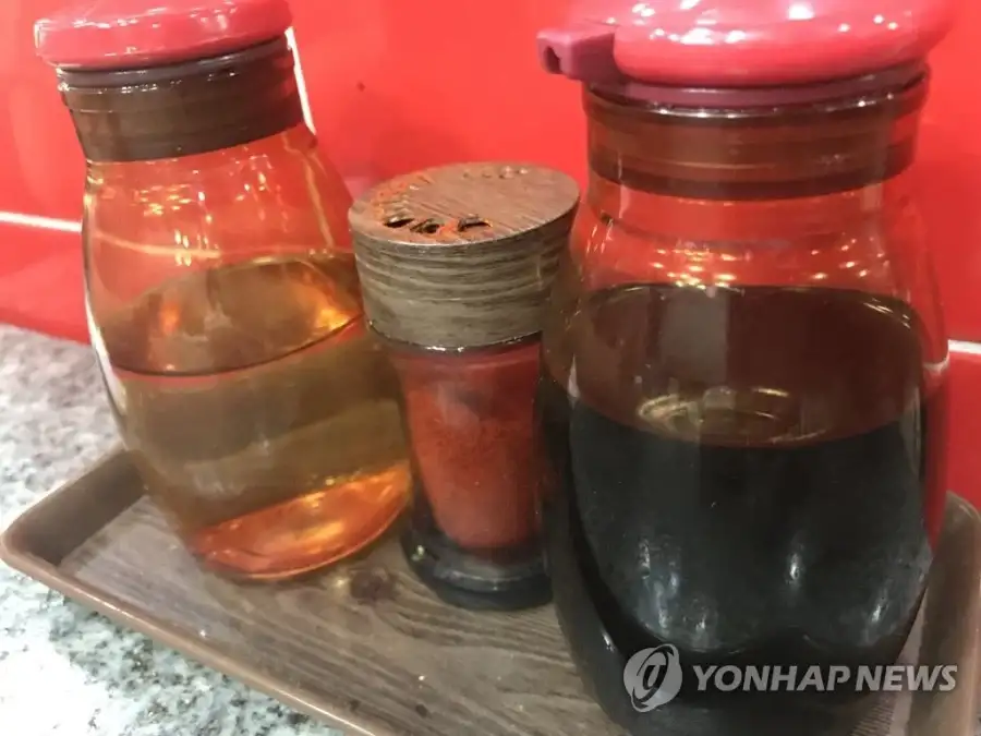 오늘부터 불법인거_5.webp