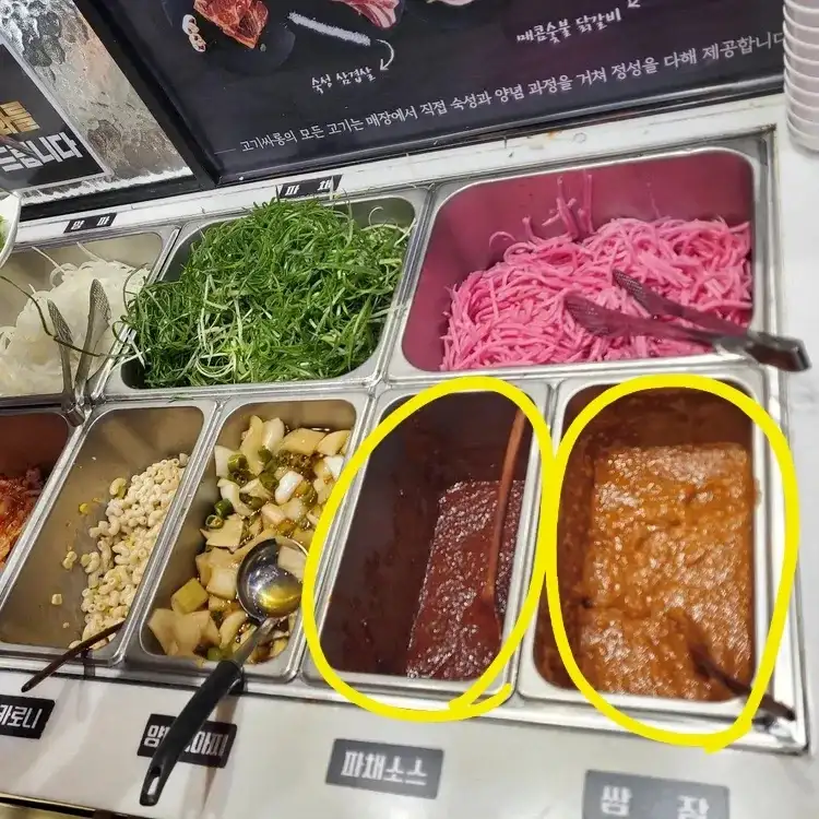 오늘부터 불법인거_4.webp