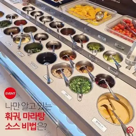 오늘부터 불법인거_2.webp
