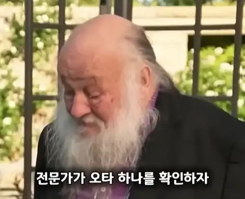 할머니가 남긴 호빗 초판본의 엄청난 가치.jpg_3.webp