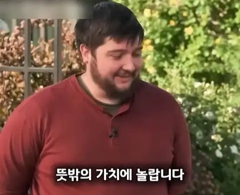 할머니가 남긴 호빗 초판본의 엄청난 가치.jpg_4.webp