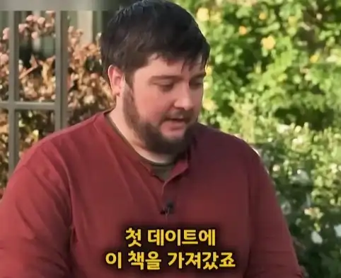 할머니가 남긴 호빗 초판본의 엄청난 가치.jpg_10.webp