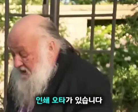 할머니가 남긴 호빗 초판본의 엄청난 가치.jpg_13.webp