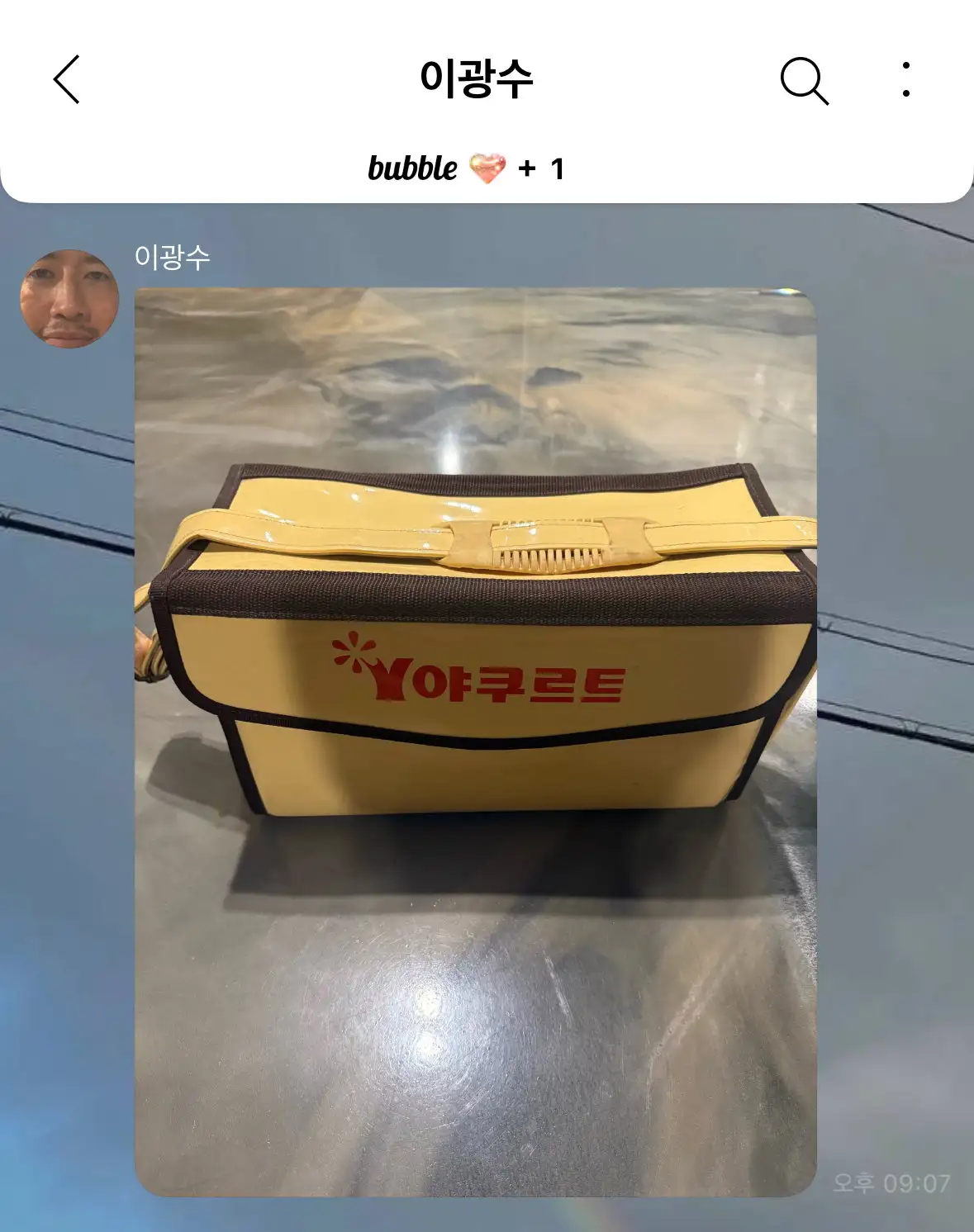 hfGoUT
