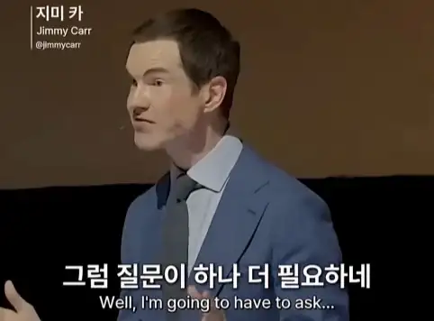한국인을 만난 스탠드업 코미디언.jpg_4.webp