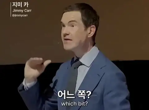한국인을 만난 스탠드업 코미디언.jpg_5.webp
