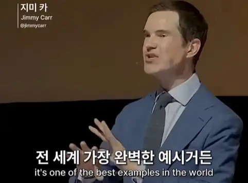한국인을 만난 스탠드업 코미디언.jpg_8.webp