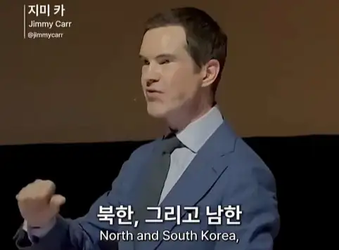 한국인을 만난 스탠드업 코미디언.jpg_11.webp