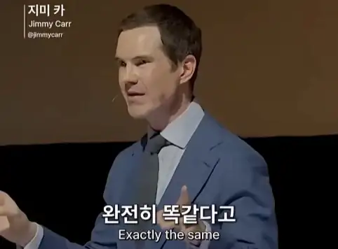 한국인을 만난 스탠드업 코미디언.jpg_13.webp