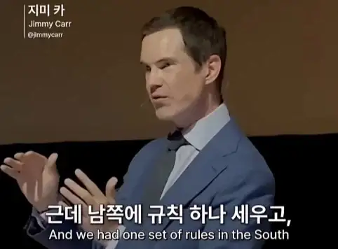 한국인을 만난 스탠드업 코미디언.jpg_14.webp