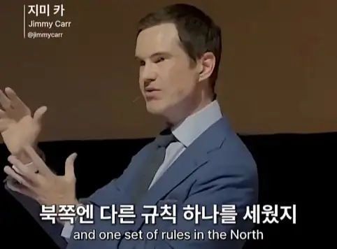한국인을 만난 스탠드업 코미디언.jpg_15.webp