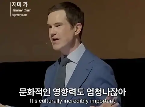 한국인을 만난 스탠드업 코미디언.jpg_18.webp