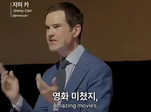 한국인을 만난 스탠드업 코미디언.jpg_20.webp