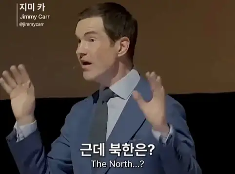 한국인을 만난 스탠드업 코미디언.jpg_24.webp