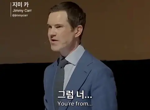 한국인을 만난 스탠드업 코미디언.jpg_31.webp