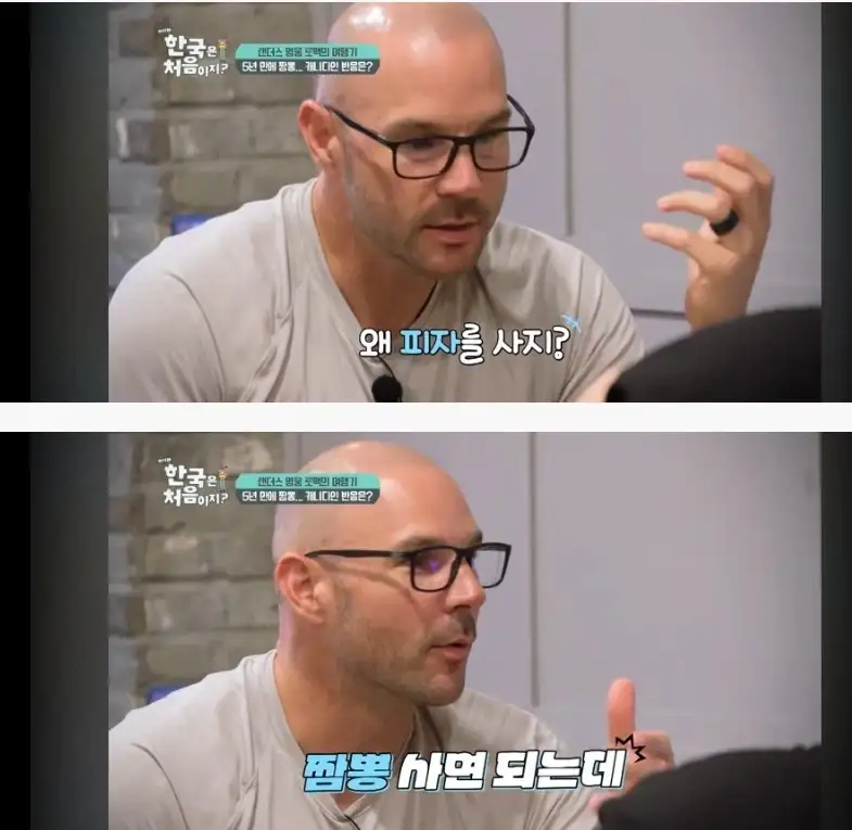 5년간 KBO에 있었던 용병이 정말 싫어했던 한국 문화.jpg_1.webp