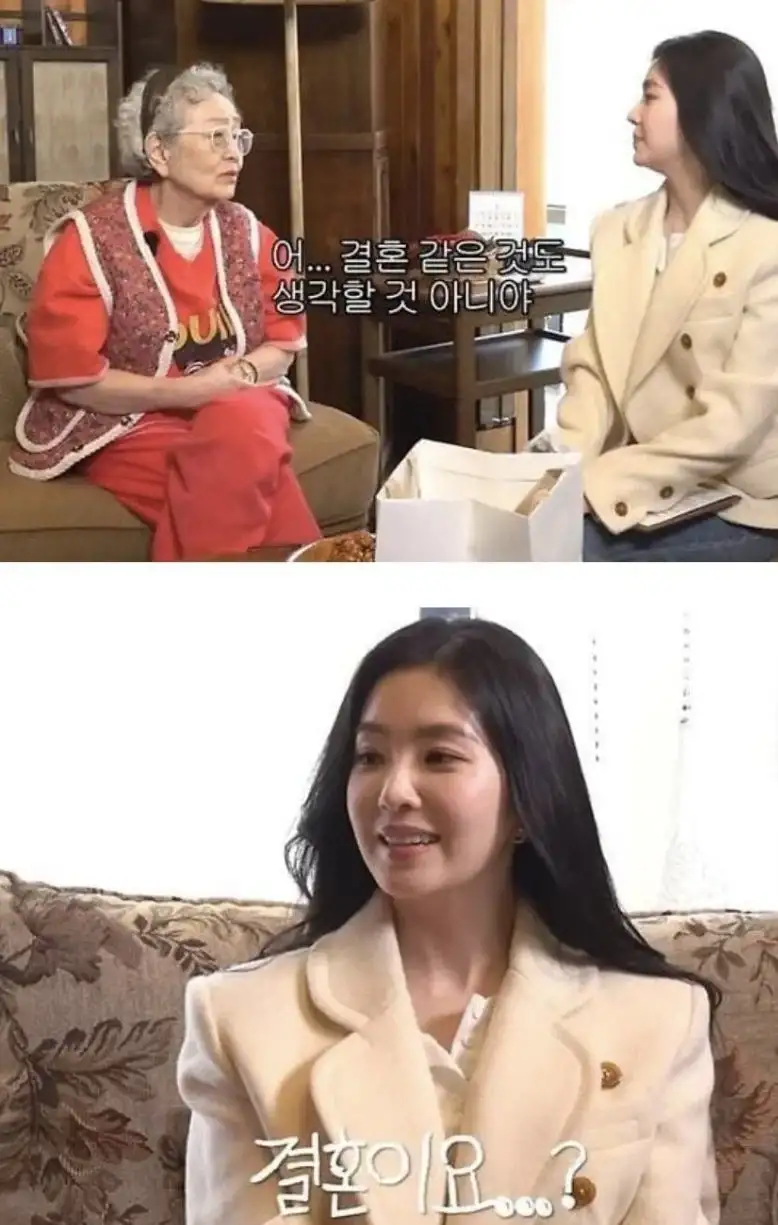 여성 출연자에게 가임기 지적했던 원로 배우.jpg_2.webp