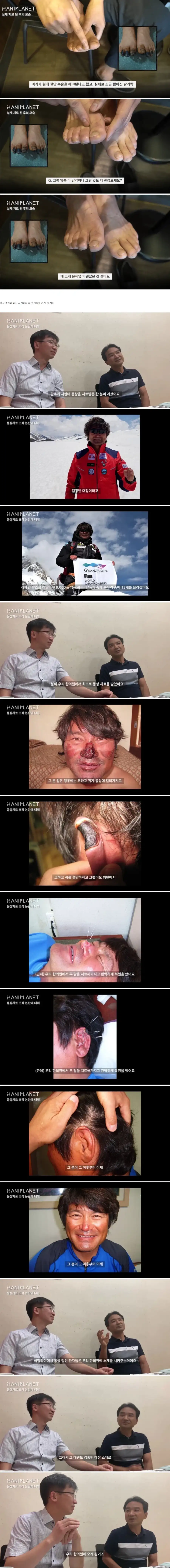 약혐) 수천년간의 빅데이터가 지금까지 내려온 결과물.jpg_2.webp