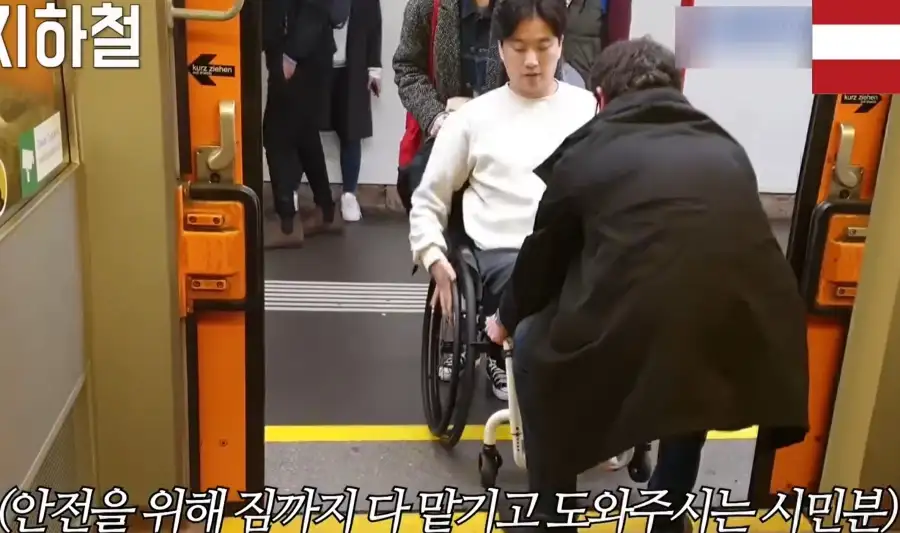 박위 영상 보다가 신기했던거_1.webp