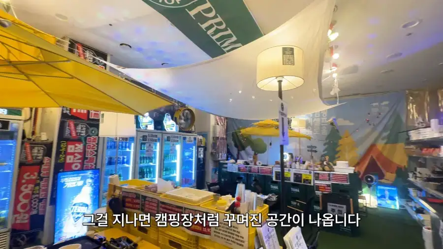 24시 무인 운영 1인 무한리필 고기집.JPG_3.webp