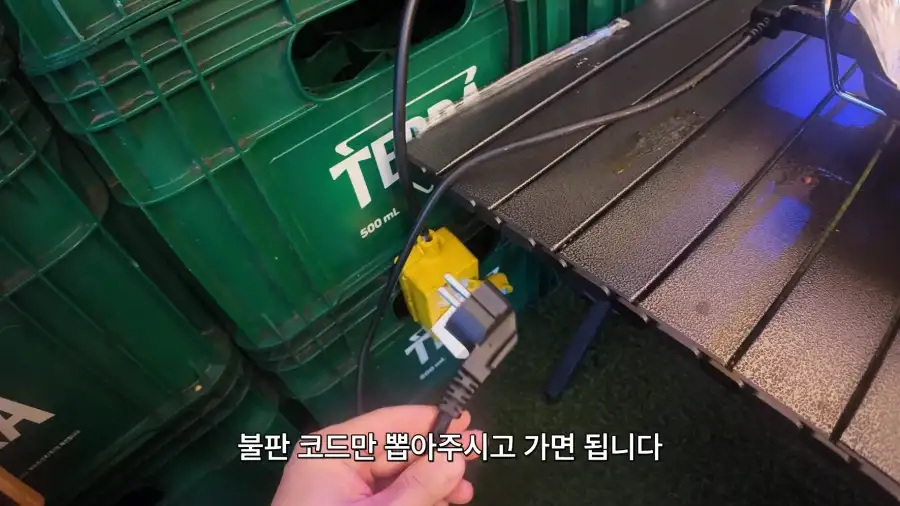 24시 무인 운영 1인 무한리필 고기집.JPG_13.webp