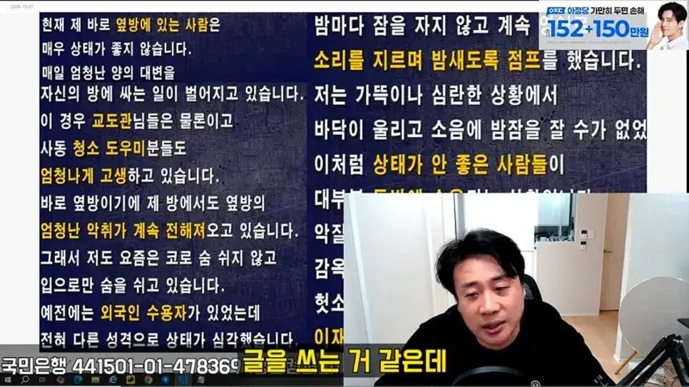 클릭하시면 원본 이미지를 보실 수 있습니다.